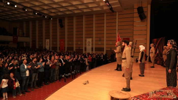 Denizli Büyükşehir Belediyesi'den Çanakkale Destanı