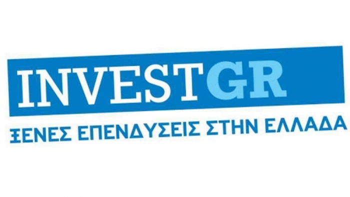 InvestGR kurucusu gelen yatırımlar konusunda iyimser