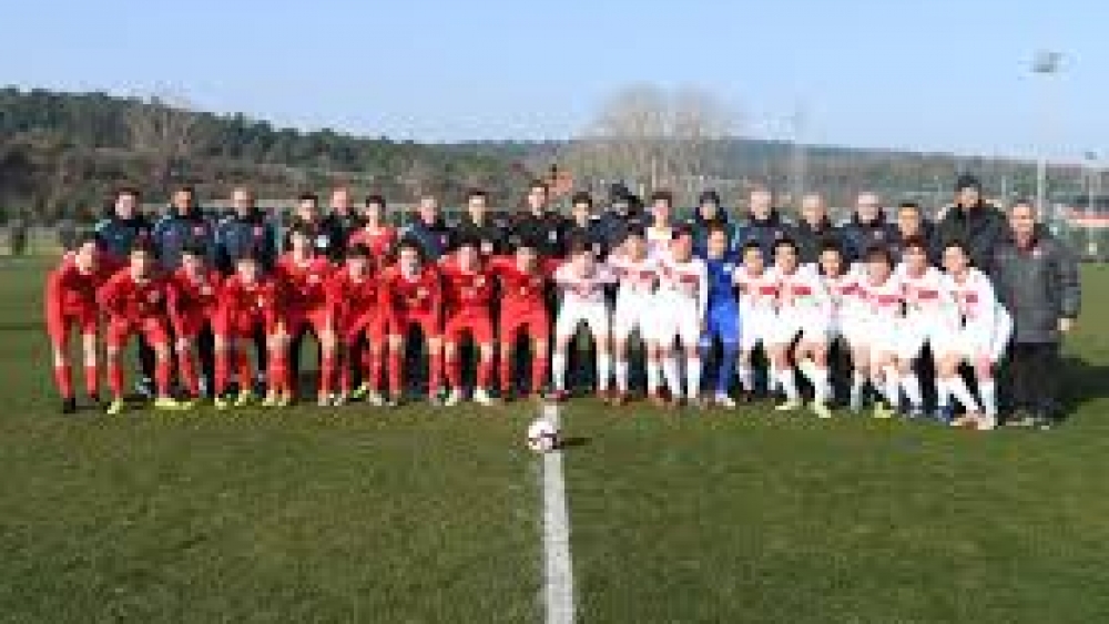 U14 Milli Takımı'nın Makedonya maçları aday kadrosu açıklandı