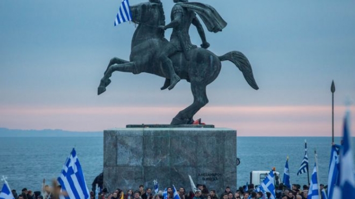 Yunanistan'ın görünmez azınlığı - Makedon Slavları